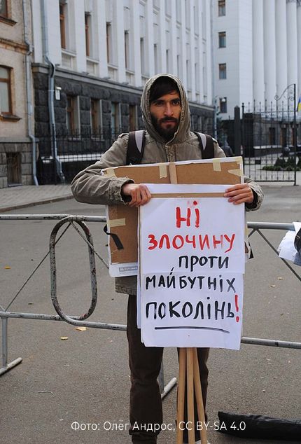 ПЗФ5.jpg