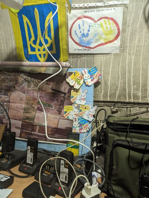 Бункер, якого нема.jpg