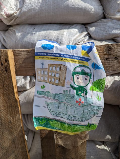 Привіт із мирного світу.jpg